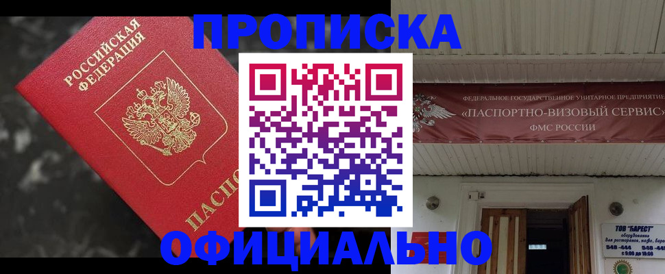 форма 3 в Тверской области